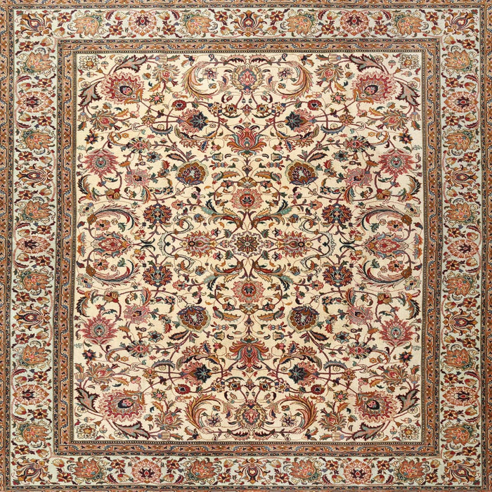 Square Traditional Sienna Brown Persian Rug, tr4209