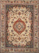 Machine Washable Traditional Dark Sienna Brown Rug, wshtr420