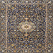 Square Traditional Burgundy Brown Persian Rug, tr4213