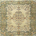 Square Traditional Brown Persian Rug, tr4216