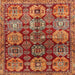 Square Traditional Orange Persian Rug, tr4226