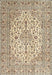 Machine Washable Traditional Brown Rug, wshtr4227