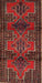 Traditional Sienna Brown Persian Rug, tr4229