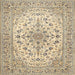 Square Traditional Dark Almond Brown Medallion Rug, tr422