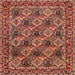 Square Traditional Red Persian Rug, tr423