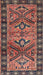 Traditional Orange Salmon Pink Persian Rug, tr4241