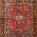 Square Traditional Rust Pink Persian Rug, tr4248