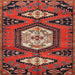 Square Traditional Rust Pink Persian Rug, tr4249