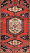 Machine Washable Traditional Rust Pink Rug, wshtr4249