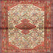 Square Traditional Red Persian Rug, tr4257