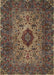 Traditional Dark Almond Brown Persian Rug, tr427