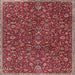 Square Traditional Orange Salmon Pink Persian Rug, tr4292