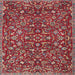 Square Traditional Orange Salmon Pink Persian Rug, tr4297