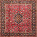 Square Traditional Copper Red Pink Persian Rug, tr431