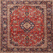 Square Traditional Saffron Red Medallion Rug, tr4326