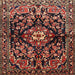 Square Traditional Orange Salmon Pink Persian Rug, tr432