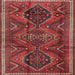Square Traditional Chestnut Brown Persian Rug, tr4330