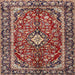 Square Traditional Saffron Red Medallion Rug, tr4331