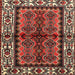 Square Traditional Saffron Red Persian Rug, tr4335