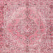 Square Traditional Dark Pink Medallion Rug, tr4346