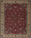 Machine Washable Traditional Brown Rug, wshtr434