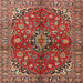 Square Traditional Red Medallion Rug, tr4352