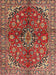 Traditional Red Medallion Rug, tr4352