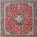 Square Traditional Saffron Red Medallion Rug, tr4358