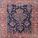 Square Traditional Pink Persian Rug, tr4363