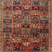 Square Traditional Saffron Red Animal Rug, tr4365