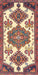 Traditional Brown Red Persian Rug, tr4372