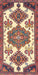 Machine Washable Traditional Brown Red Rug, wshtr4372