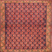 Round Machine Washable Traditional Orange Rug, wshtr4373