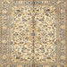 Square Traditional Sun Yellow Persian Rug, tr4380