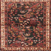 Square Traditional Rust Pink Persian Rug, tr4387