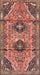 Traditional Brown Red Persian Rug, tr4392