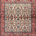 Square Traditional Brown Red Persian Rug, tr4396