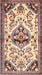 Traditional Chestnut Brown Persian Rug, tr4400