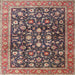 Square Traditional Red Persian Rug, tr4407