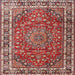 Square Traditional Light Copper Gold Persian Rug, tr4415