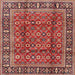 Square Traditional Light Copper Gold Persian Rug, tr4417