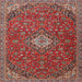 Square Traditional Orange Salmon Pink Medallion Rug, tr4419