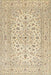 Machine Washable Traditional Khaki Gold Rug, wshtr4420