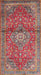 Traditional Camel Brown Medallion Rug, tr4430