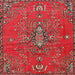 Square Traditional Cherry Red Persian Rug, tr4435