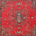 Round Machine Washable Traditional Cherry Red Rug, wshtr4435