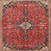 Square Traditional Red Medallion Rug, tr4437