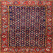 Square Traditional Rust Pink Persian Rug, tr4438