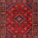 Round Machine Washable Traditional Brown Red Rug, wshtr4440