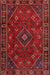 Machine Washable Traditional Brown Red Rug, wshtr4440